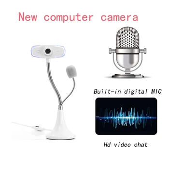 

Webcam network learning camera free drive HD desktop computer notebook with microphone microphone camera