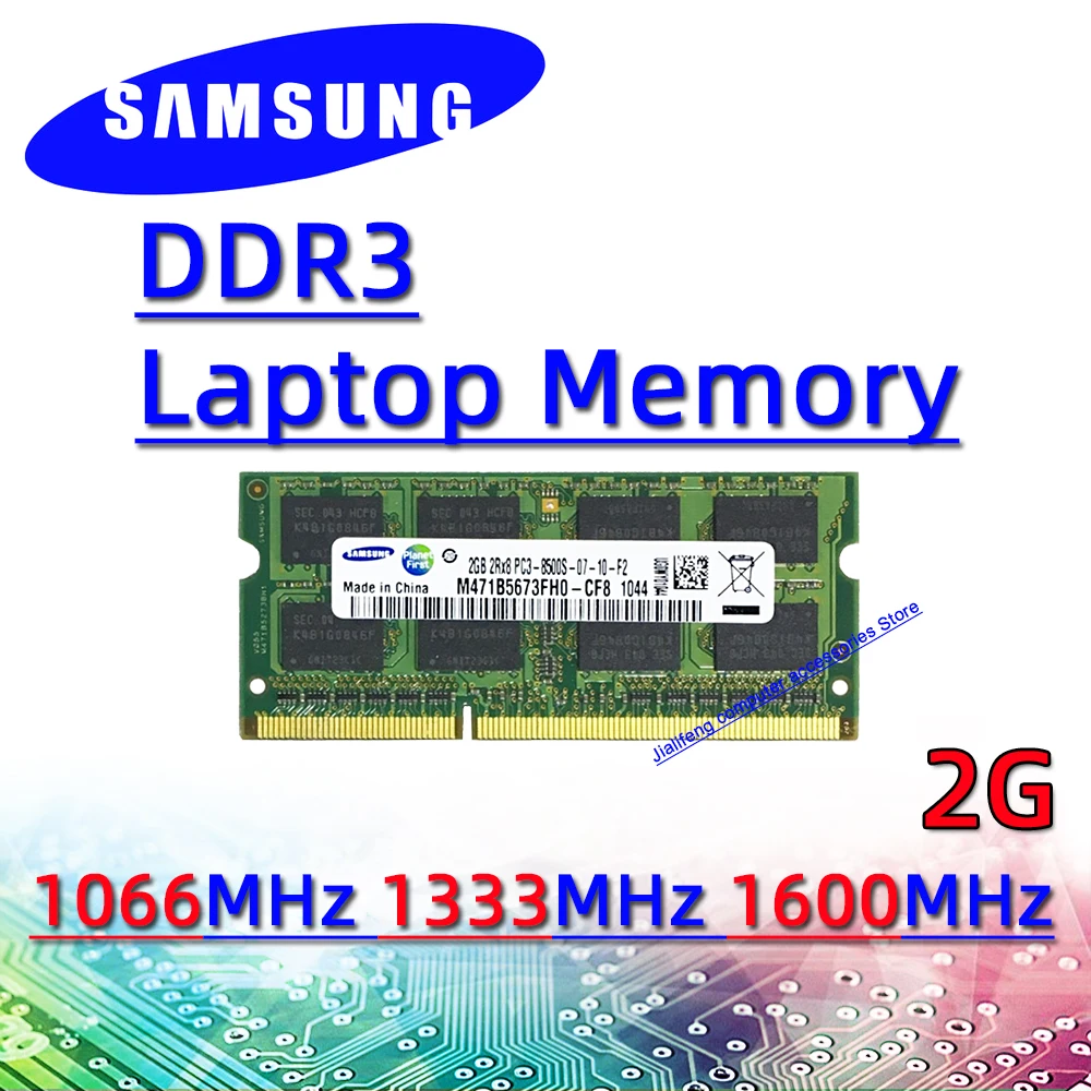 Память Samsung для ноутбука ddr3 2 Гб 1066 МГц 1333 1600 ОЗУ pc3 8500S 10600S 12800S 4 ГБ 8 16 32