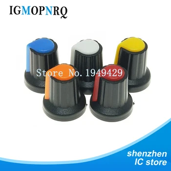 

90PCS AG2 knob WH148 potentiometer knob cap Yellow Orange Blue White Red 15X17mm