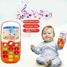 Электронные игрушки для детей детский, для мобильного телефона развивающие игрушки подарок детям игрушки звуковые игрушки Ролевые электронные игрушки подарки