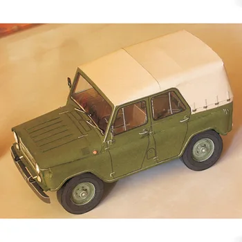 

1:25 Soviet UAZ-469 Off-road Vehicle 3D Paper Model Military Vehicle Model Manual DIY Activity Car Model Toy 16x7x8cm