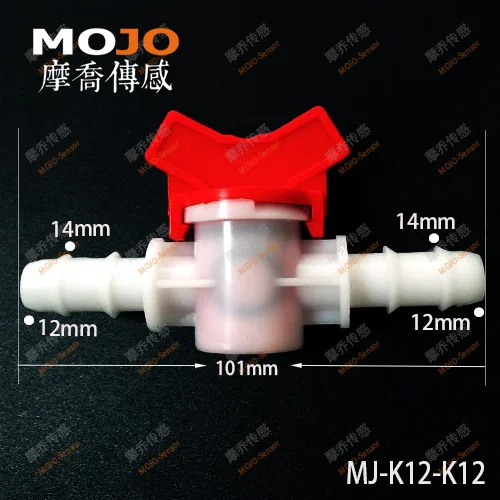 2020 MJ-K12-K12 12 мм до запорный мини клапан орошения рифленый пластиковый (1 шт./лот) |