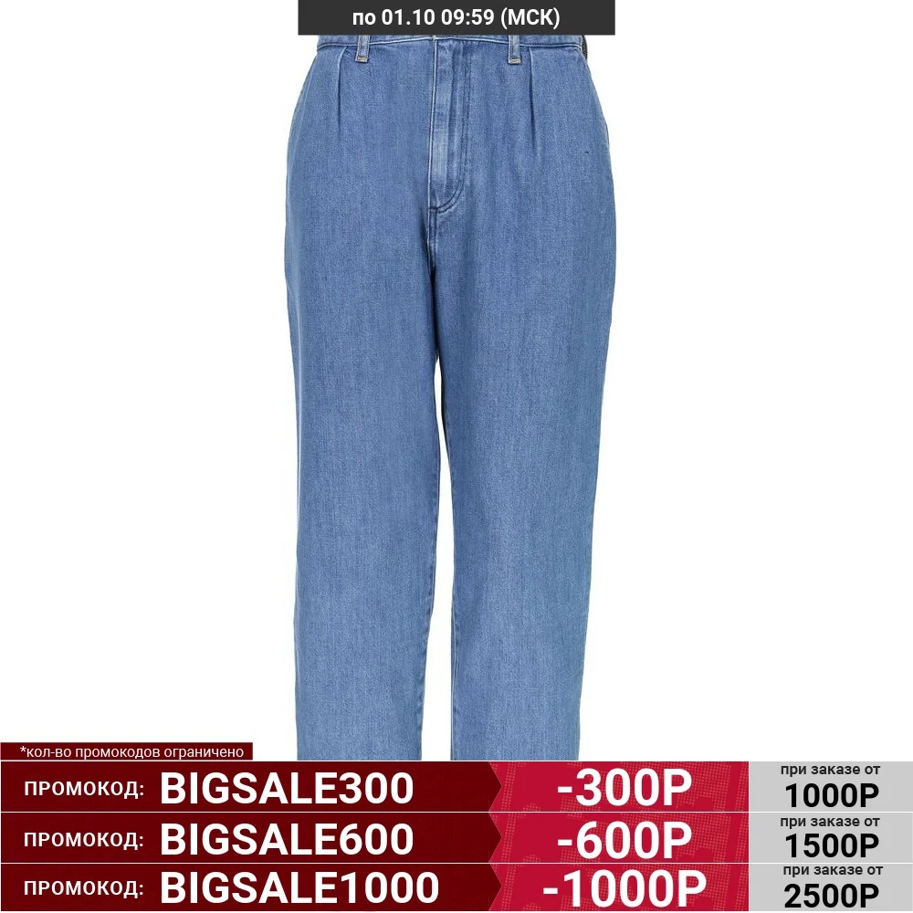 Джинсы Wrangler MOM CHINO ALOHA W22HJS72L | Спорт и развлечения