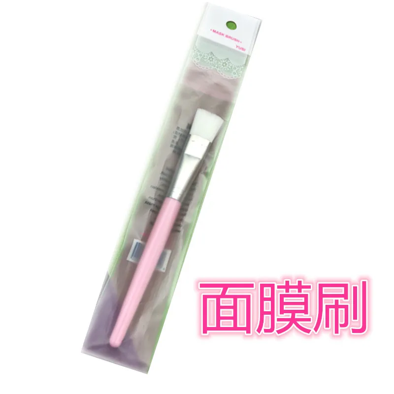 Single Bottle Facemask Beauty Soft Brush DIY Plastic Rod Makeup Brush Beauty Lipstick Tool Currently Available
