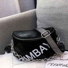 Новинка, модная женская кожаная поясная сумка на молнии, Большая вместительная сумка через плечо, поясная сумка на пояс, нагрудная сумка, поясная сумка