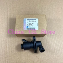 Pumps-Modules Clutch-Master-Cylinder Opel Corsa Vauxhall Zafira Astra Hydraulic G1D500201