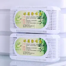 2 2 коробки холодильника очиститель воздуха бамбуковый уголь активированный уголь Коробка поглотитель запаха шкаф дезодорант морозильник дезодорант запах