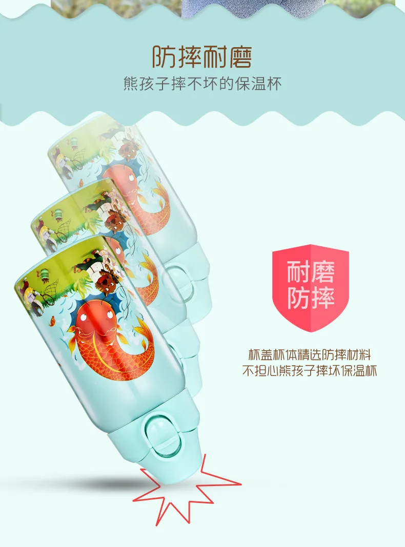 Water Bottles 316 stainless steel Vacuum kids insulation water bottle with straw botella de agua garrafa kid drinkware 400ml new