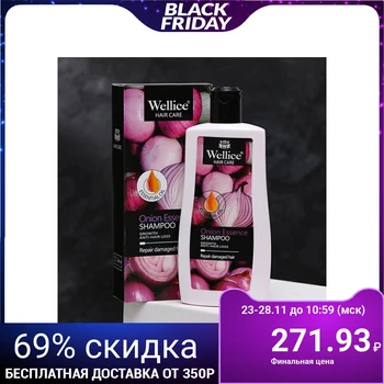 

Professional anti-hair loss shampoo with onion 400 ml 5169880