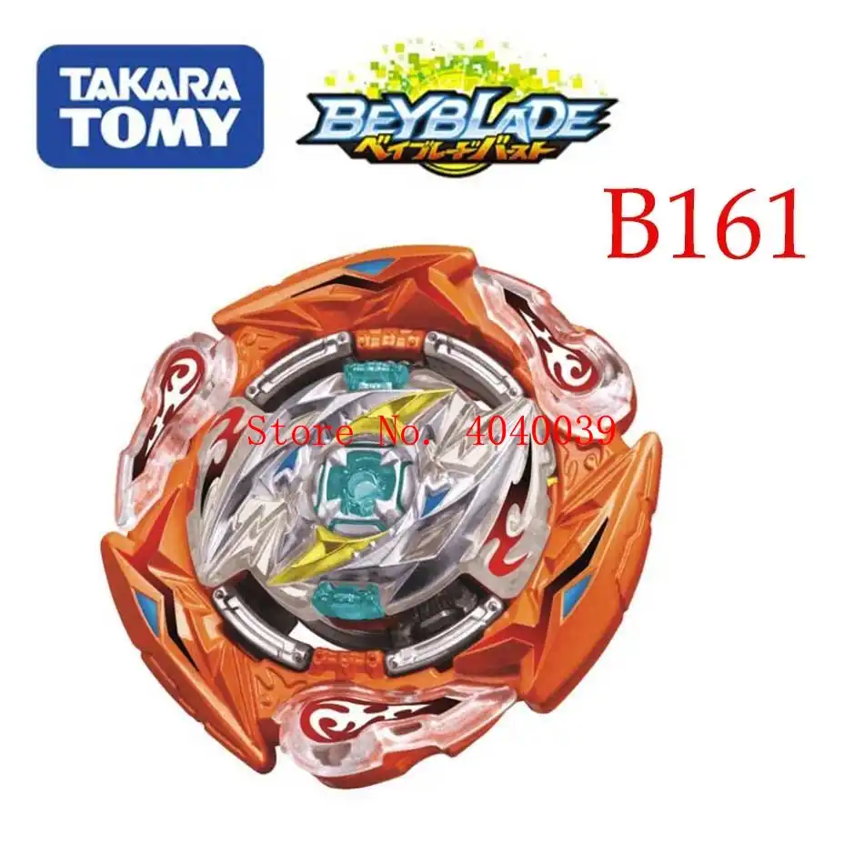 beyblade toy collection