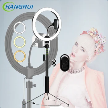 

LED Ring Light With Stand 10inch Dimmable Photographic Lighting For Phone Studio Video Live Fill light For youtube VK Live Video