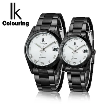 

Anniversary Valentine's Romantic His and Hers Mechanical Automatic Wrist Watches Gift Set for Lovers Set Classic Watch Men Women
