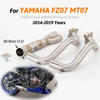 

MT-07 Slip-On Motorcycle Exhaust System Pipe Link Middle Tube DB killer Muffler For YAMAHA FZ07 MT07 2014 2015 2016 2017 year