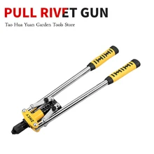 Cheap Manual Adjustable Blind Rivet Guns Hand Riveters Industrial Hand Riveters Nuts Insert Home Riveting Auto Tool Renovation Tao HY0 Cheap Manual Adjustable Blind Rivet Guns Hand Riveters Industrial Hand Riveters Nuts Insert Home Riveting Auto Tool Renovation Tao HY0