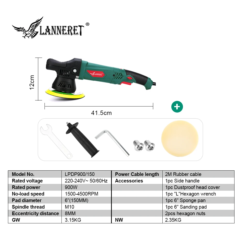 LANNERET 900 Вт 6 дюймов полировальная Подушка переменная скорость Электрический двойной удар и Полировальная Машина Автомобильный полировщик очиститель