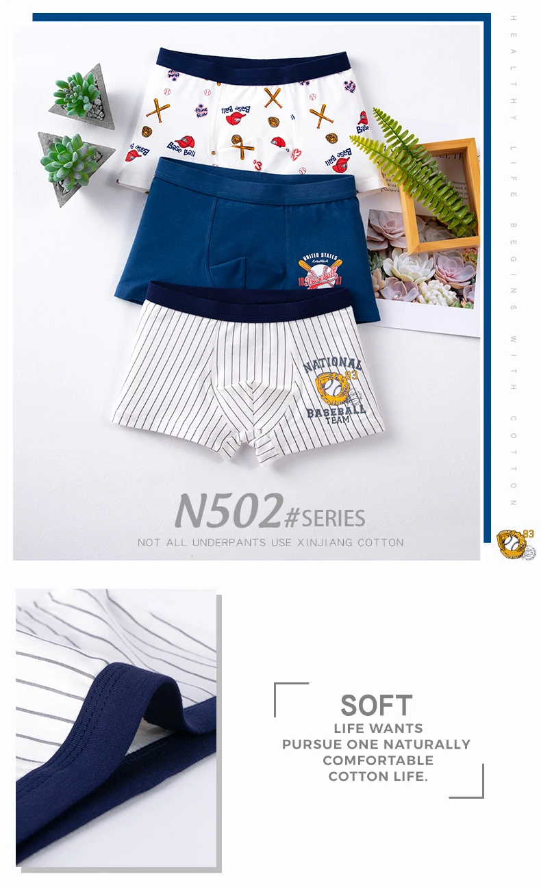 N502详情页-英文版2_09