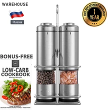 Горячая электрическая мельница для соли и перца набор из 2 с металлической подставкой автоматическая мельница для перца из нержавеющей стали с светодиодный светильник
