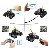 High Tech Toys