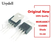 U1660g Buy U1660g With Free Shipping On Aliexpress