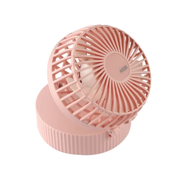 

Mini Hanging Type Fan Flexible Portable Removable USB Fan Halter Rechargeable Mini Fan Air Cooler Wind Fan