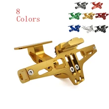 Универсальный держатель для заднего номерного знака мотоцикла и регулируемый угол для KTM 450EXC-R 525SX-R 525EXC-R 530EXC-R