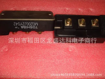 

1pcs MG200J2YS42 MG200J2YS40 MG200J2YS41 Original New 1 order