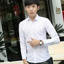 Белая мужская рубашка с длинным рукавом, одноцветная рубашка, деловые дела, самосовершенствование, Молодежная мужская Тонкая секция, роскошные стильные повседневные рубашки