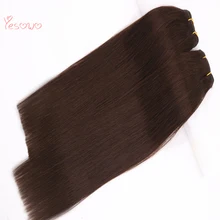 Yesowo, 100 г/шт., 14-20 дюймов, пряди для волос, прямые человеческие волосы, уток, индийские волосы, вплетаемые, 2#, темно-коричневые человеческие волосы для наращивания
