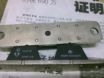 

MBRP400100CTMBRP300100CTLMBRP30060CT module--RXDZ