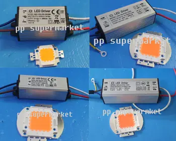 

3w 10W 20W 30W 50W 100W LED Driver Supply High Power+LED Grow Chip Bulb for kis