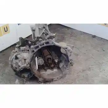 

EGR GEARBOX SEAT LEON (1M1)