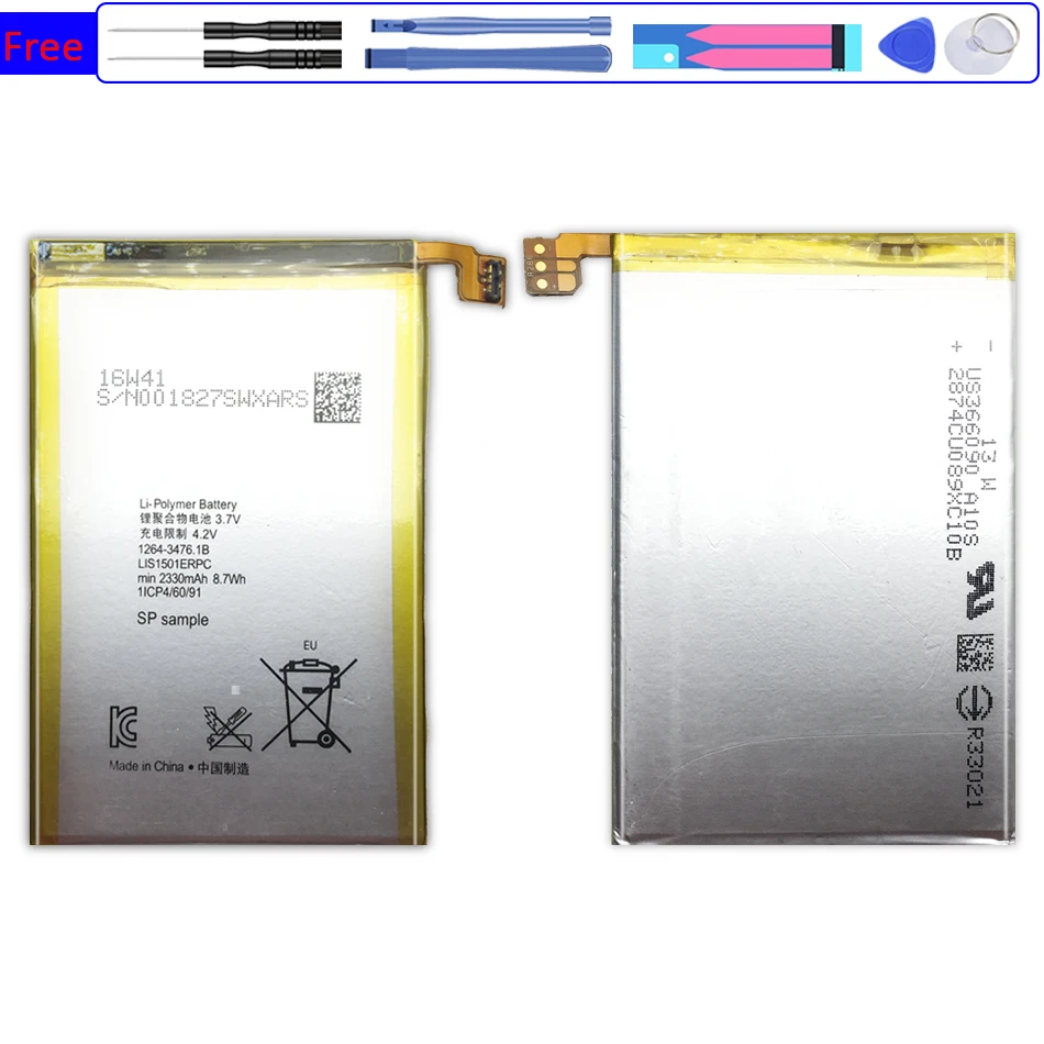 Сменный аккумулятор LIS1501ERPC для SONY Xperia ZL L35h ZQ L35i C6502 C6503 C6506 батарея 2330 мАч + номер