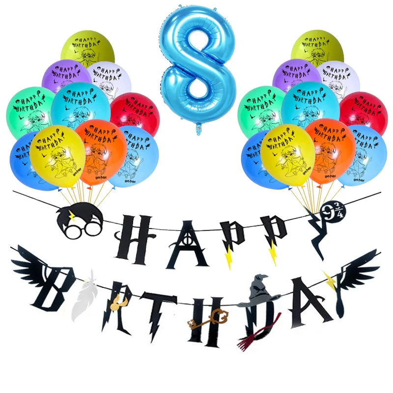 Potters Волшебные латексные воздушные шары баннеры с днем рождения Anniversaire вечерние украшения бантирование Harried Торт Топперы детские игрушки баллоны - Цвет: 1Set Blue 8