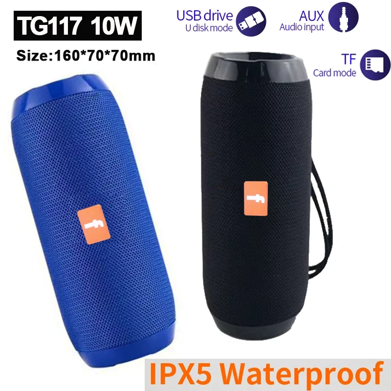 Портативная стереоколонка Bluetooth беспроводная и водонепроницаемая басовая