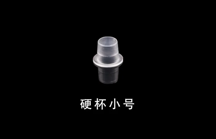 small cups 100 шт Мягкие микроблейдинг чернила для татуировки колпачок пигмент силиконовый держатель Контейнер S/L для иглы аксессуары для татуировки поставка - Цвет: small cups