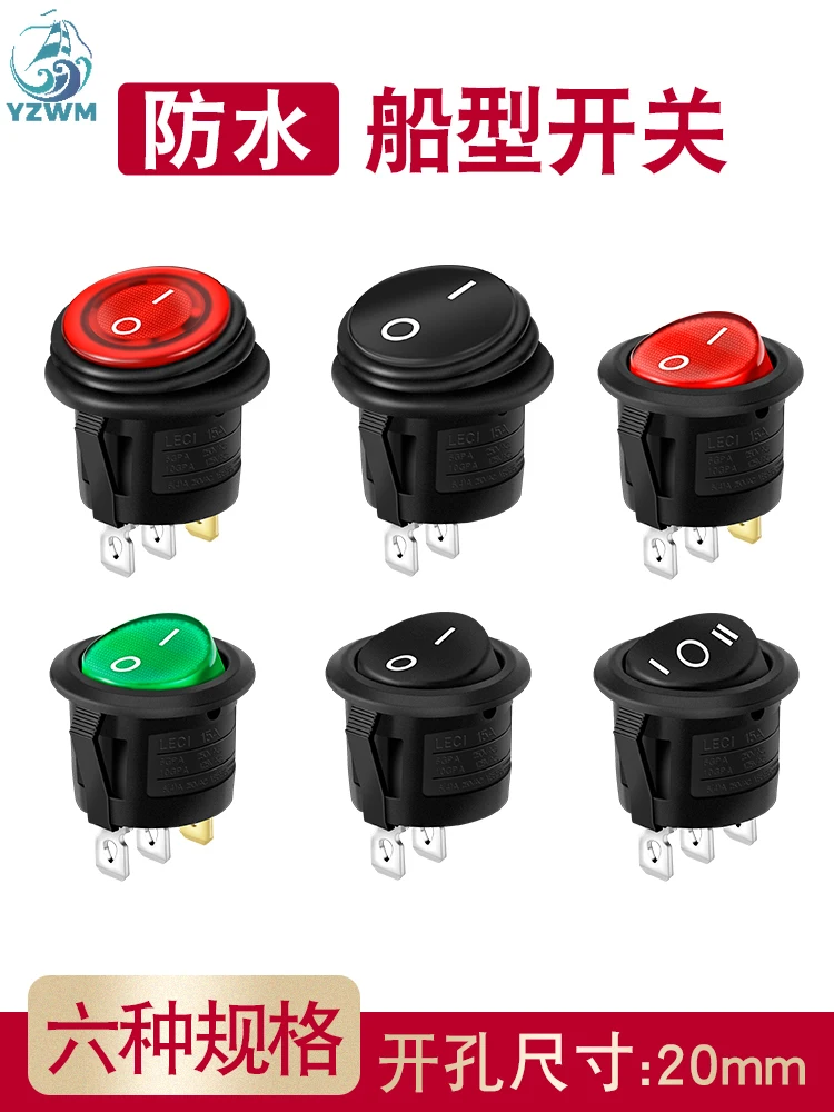 

Boat Switch Waterproof Boat Round Rocker Power Switch with Light Button 2 Pin 6A 250V Opening 20mm