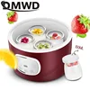 DMWD Electric Yogurt Maker Automatic Multifunction Stainless Steel Leben Container Natto Rice Wine Machine Four Yoghurt Cups 1L 3