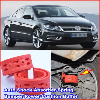 

For VOLKSWAGEN Tiguan Car Coil spring buffer Auto Shock Absorber Spring Bumper Power Cushion Buffer Front or Rear