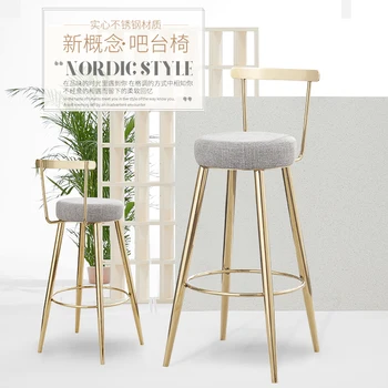 

Nordic Bar Stools Cashier Stools Back Bar Stools Home Simple High Chair Fashion Casual Creative