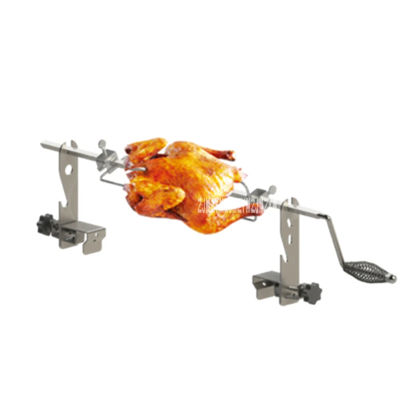 5V Electric Chicken Grill Outdoor Chicken Grill Stainless Steel Barbecue Fork Meat Rod Roaster Outdoor Camping BBQ Tools