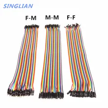 120 шт. 30 см dupont линия комплект Женский Мужской DuPont кабель Перемычка линия разъем хлеб доска DIY для arduino