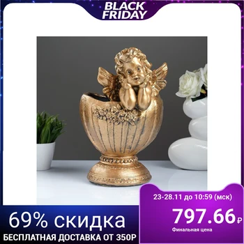 

Figured kashpo "Angel in a Vase", bronze 35 cm 1805270