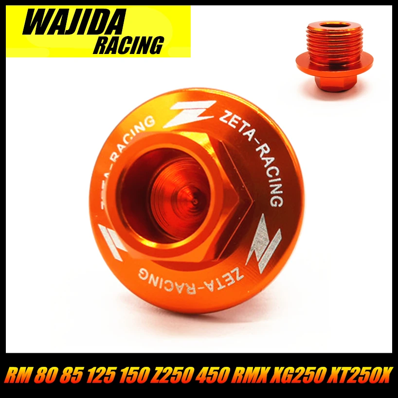 Для SUZUKI YAMAHA RM 80 85 125 150 RM-Z250 RM-450 RMX450Z LT-R450 ATV Tricker XG250 XT250X алюминиевый сплав CNC масляный