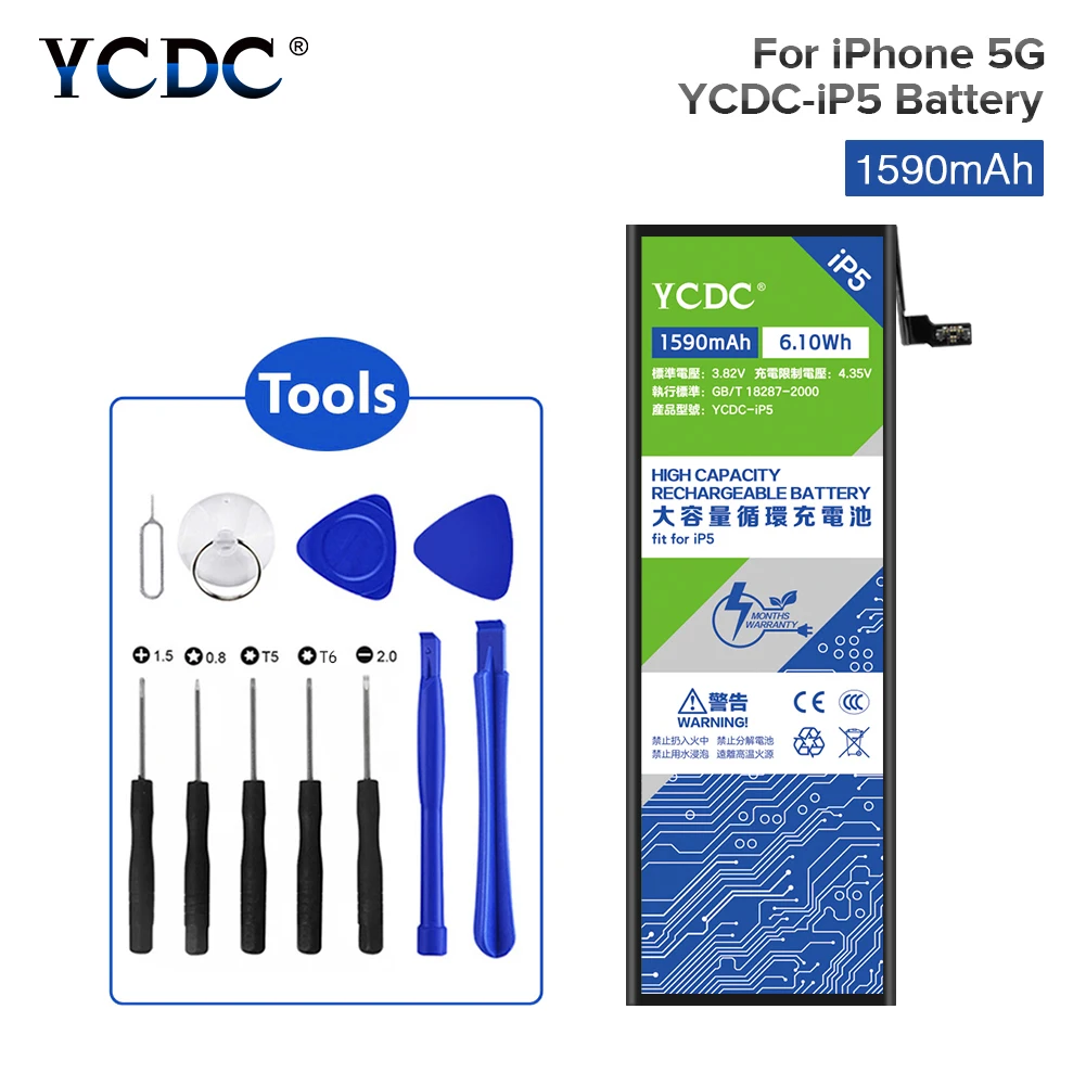 YCDC 1590 мАч батарея для телефона iphone 5 замена перезаряжаемой литиевой батареи 5G iPhone5