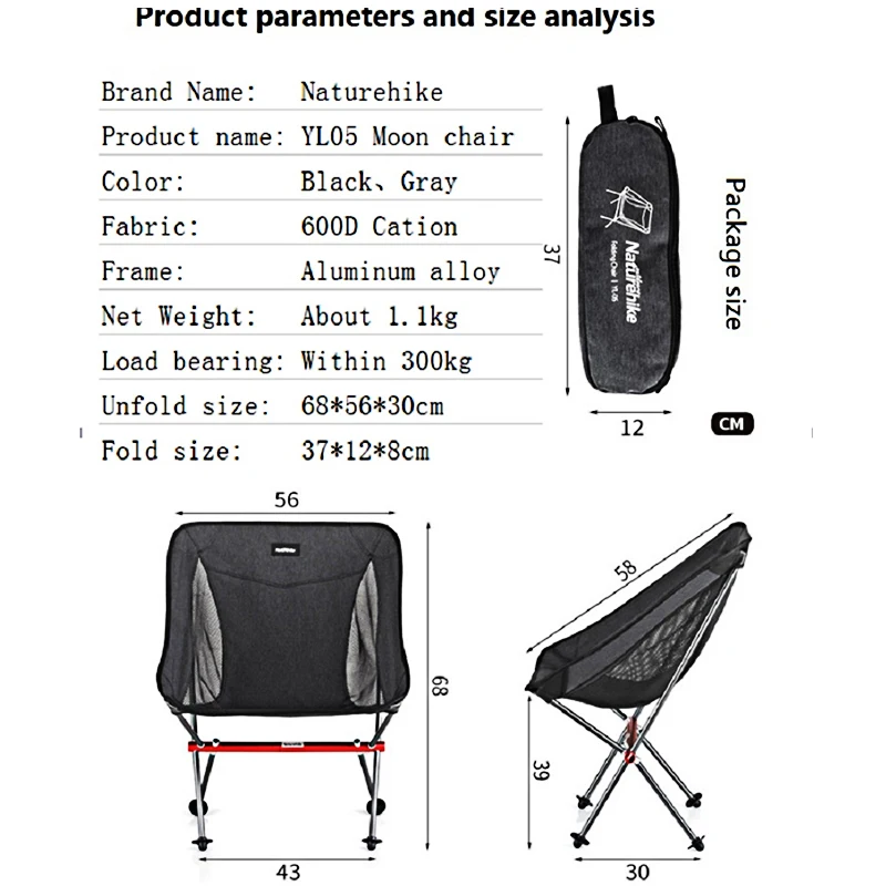  Portable Moon Chair Fishing BBQ Foldable Camping Chair Folding Extended Hiking Seat Garden Ultralig