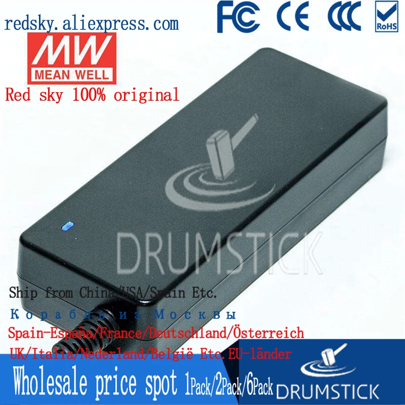 (Только 11 11) Средняя хорошая GST120A20-R7B (2 шт.) 20 в 6A meanwell GST120A 120 Вт AC-DC Высокая
