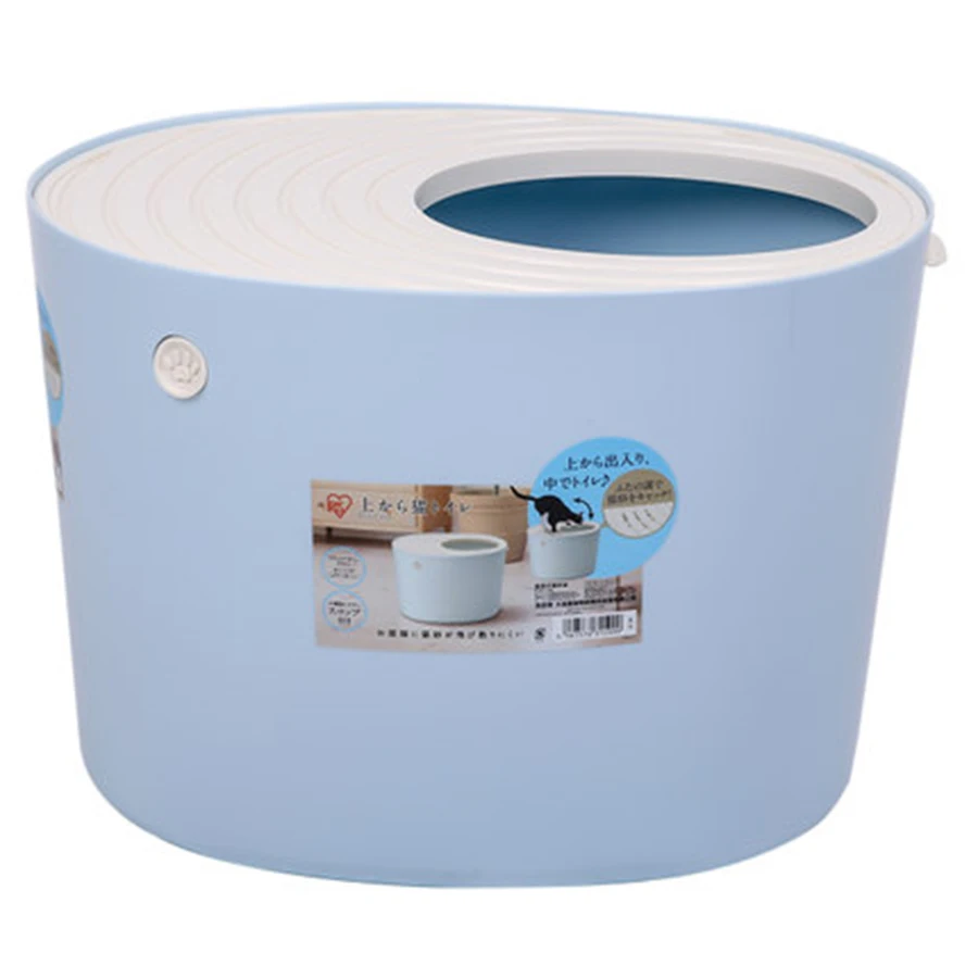 

Large Cat Toilet Training Kit Cat Litter Box Closed Pet Products Scoop Free Plastic Bedpan Arenero Gato Cerrado Reusable 30MC24