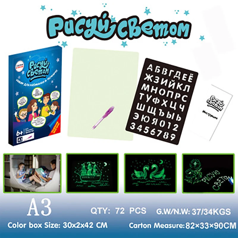 

A3 A4 A5 LED Luminous Drawing Board Toys Graffiti Drawing Tablet Magic Draw Educational Toy For Kids Christmas Gifts