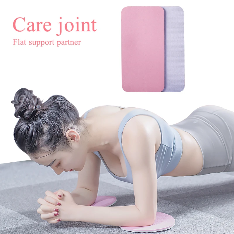 

5BILLION Yoga Knee Pad Cushion Kneeling Elbow Support for Yoga Pilates Exercise One-pair Mini Mat