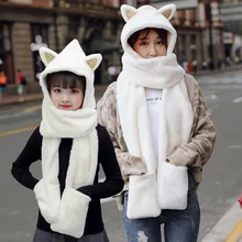 Женская зимняя плюшевая псевдо Толстая Милая мультяшная шапка наушники теплая плюшевая шапка зимняя плюшевая родитель-ребенок блестки уши взрослые модели